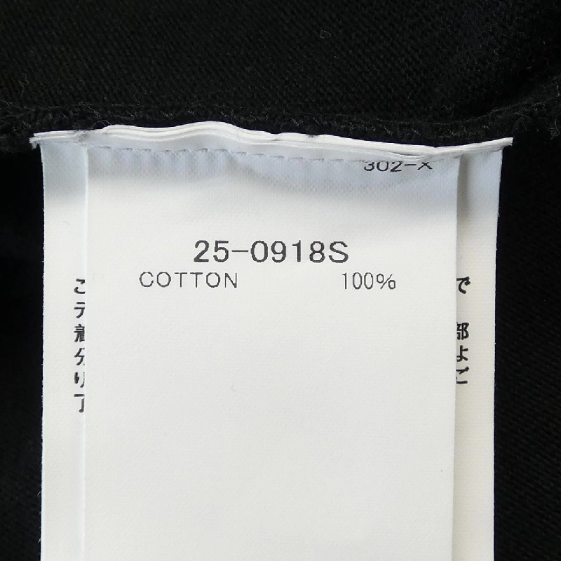 SACAI 25-0918S Áo thun - Hàng hiệu Chính hãng 890138