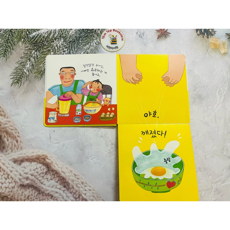 Sách tương tác đa dạng tiếng Hàn 허니북 506991