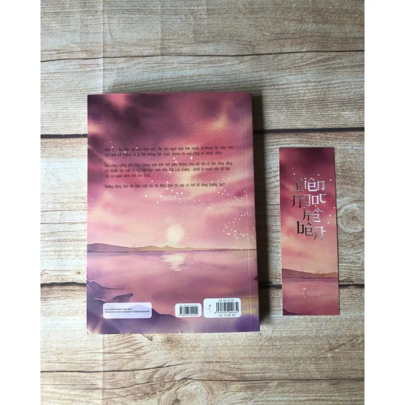 Viên Ngọc Kề Bên - Khốn Ỷ Nguy Lâu 785980