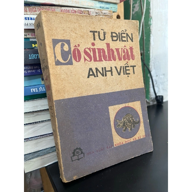 Từ điển cổ sinh vật Anh Việt 936447