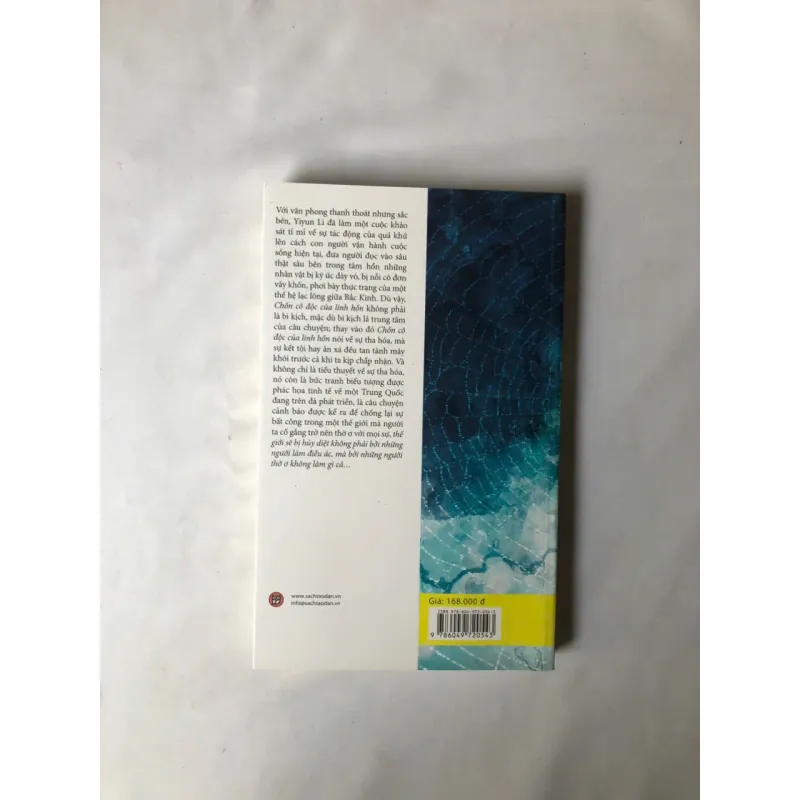 Chốn Cô Độc Của Linh Hồn - Yiyun Li 752136