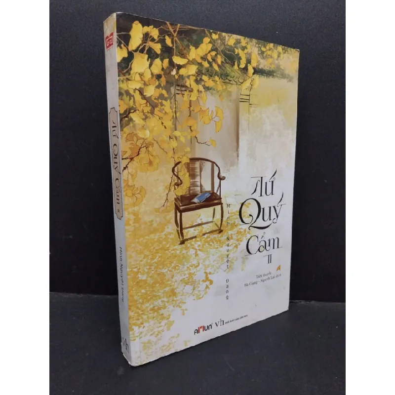 [Sách Cũ SCGR] Tứ quý cẩm II mới 80% ố nhẹ 2018 HCM1710 Minh Nguyệt Đang VĂN HỌC 676318