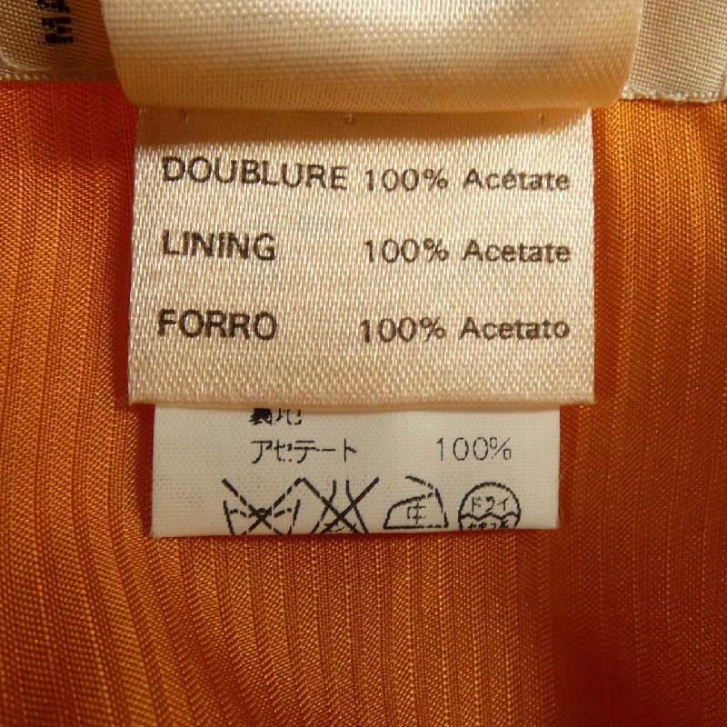 HERMES LES COURSES Áo gile - Hàng hiệu Authentic 815329