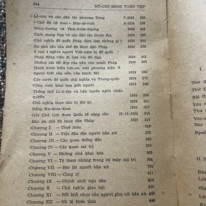 Hồ chí Minh toàn tập 1920-1945 (tiếng Việt và tiếng Hán) 1006338