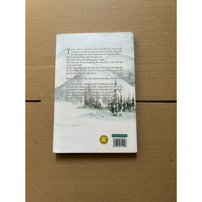 Hạ Tân Lang - Công Tử Hoan Hỉ (sách 70%) 977613