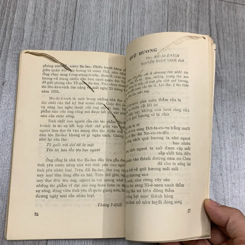 Qua thơ văn những người bạn lớn 1957 - nguyễn xuân sanh. 10a2 1025698