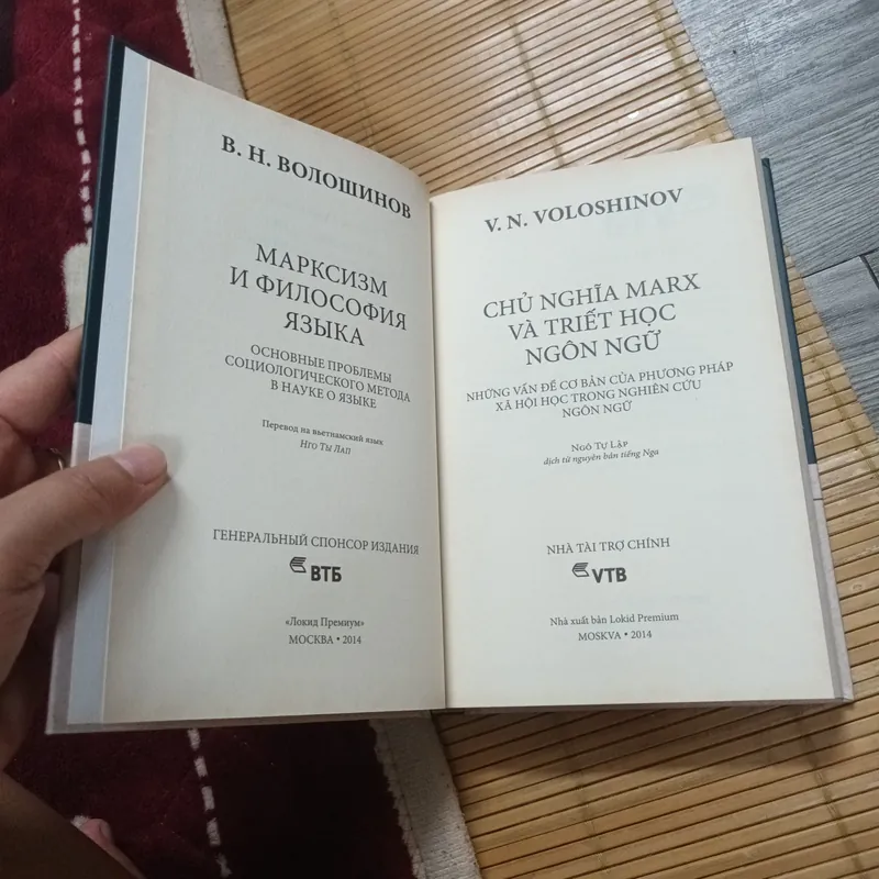 Chủ Nghĩa Marx Và Triết Học Ngôn Ngữ - V.N.Voloshinov 715541
