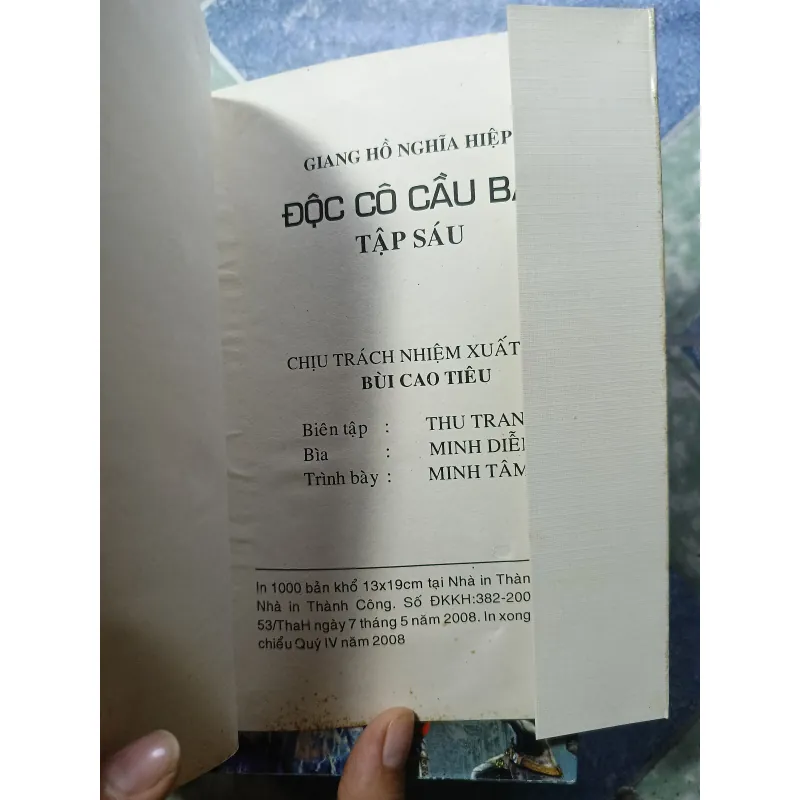 Độc Cô Cầu Bại ( 6 tập) - Cổ Long 992680