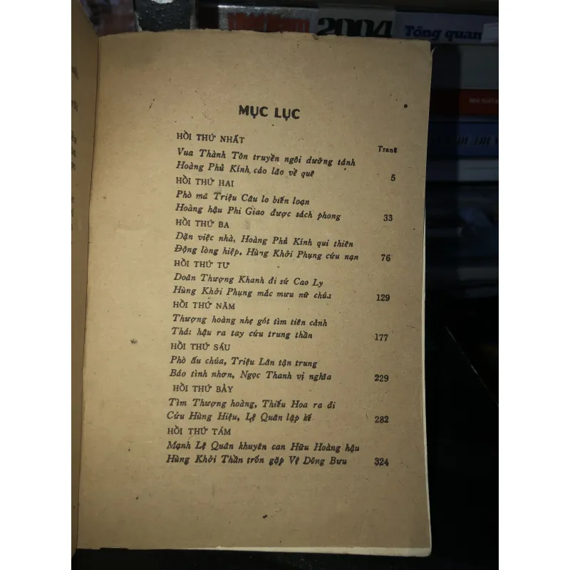 Hậu tái sanh duyên (tiếp theo tình sử Mạnh Lệ Quân) 792402