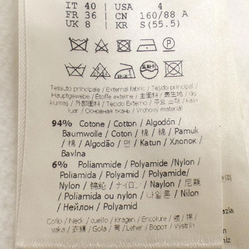 【Mã giảm giá】FENDI Áo khoác 644147