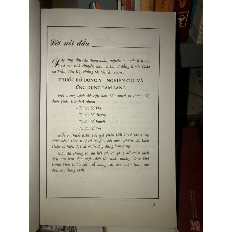 Thuốc bổ Đông y - Nghiên cứu và ứng dụng - GS. BS. Trần Văn Kỳ 674126