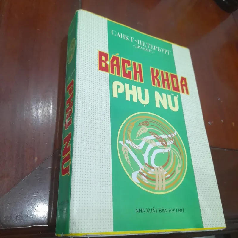 BÁCH KHOA PHỤ NỮ 605424