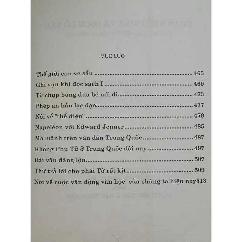 Phan Khôi viết và dịch Lỗ Tấn 1006005