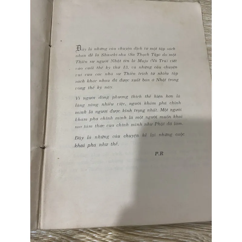 Góp nhặt cát đá - Thiền sư Muju - Lá Bối 747532