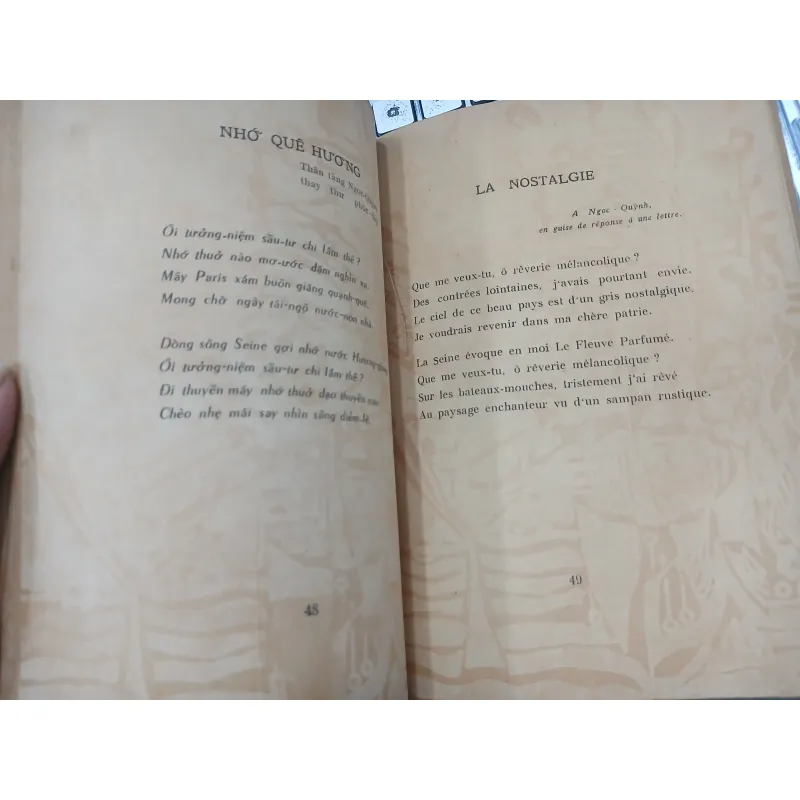 ÁNH SÁNG TRONG ĐÊM - VÕ LONG TÊ 752874