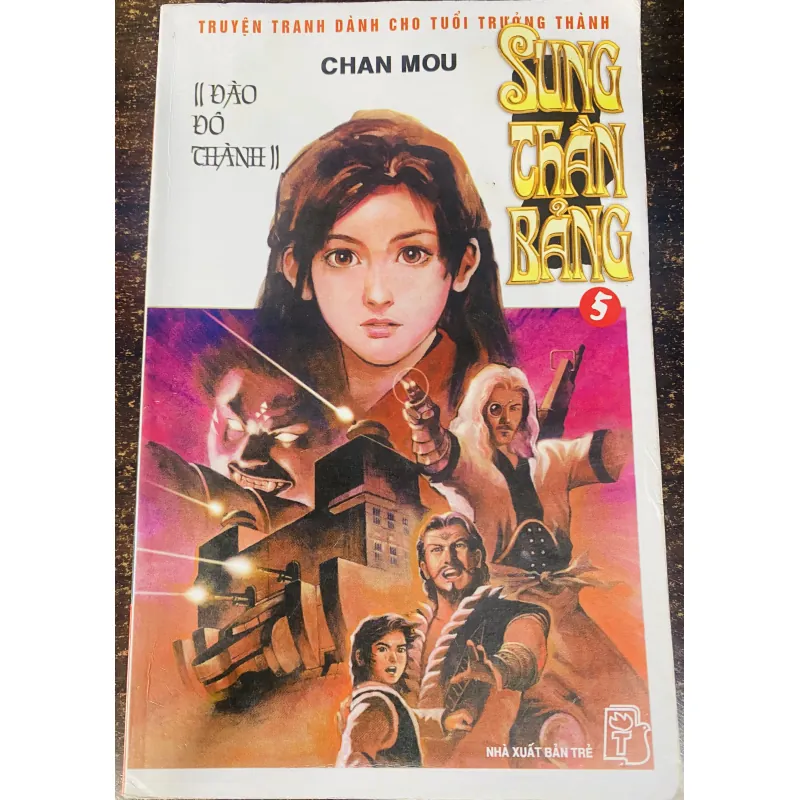 Sung thần bảng- Trần Mưu- Cũ- Tốt 751817