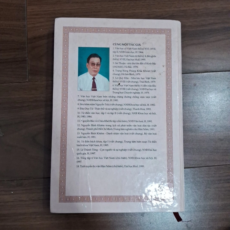Trạng bùng phùng khắc khoan - tác giả tác phẩm 518458