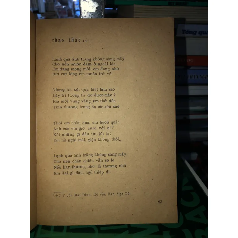 Thơ Hàn Mặc Tử  787645