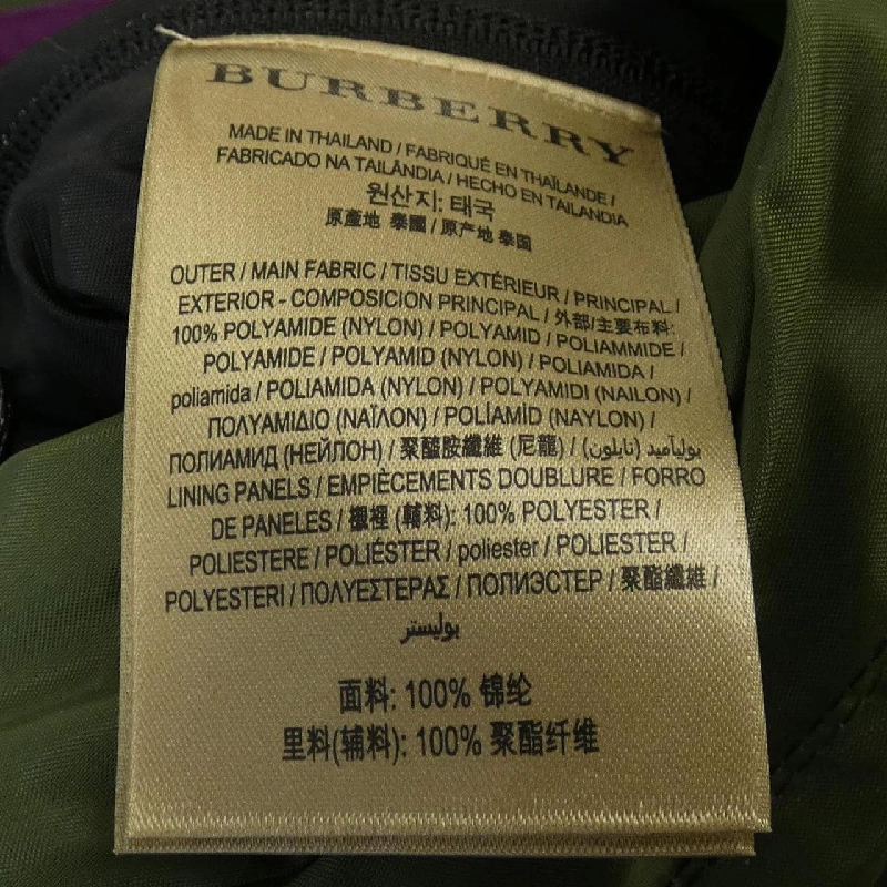 Burberry BURBERRY 8001203 Áo khoác - Hàng hiệu Chính hãng 894582