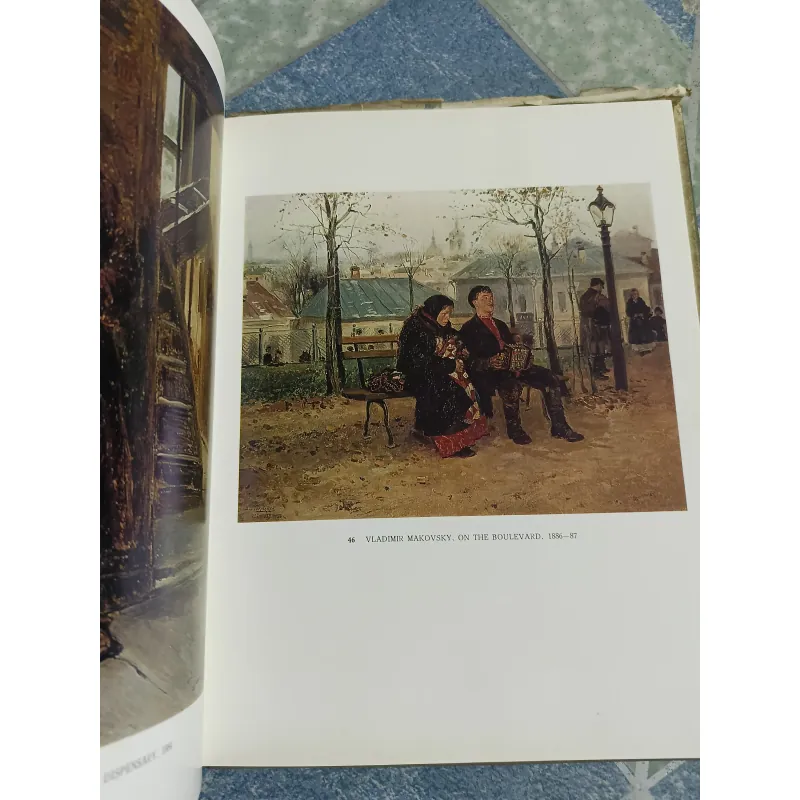 The Itinerants - Russian realist artists of the second half of the 19th and the early 20th 609291