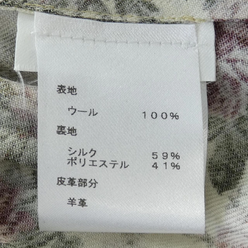 【Mã giảm giá】Váy Louis Vuitton 653964