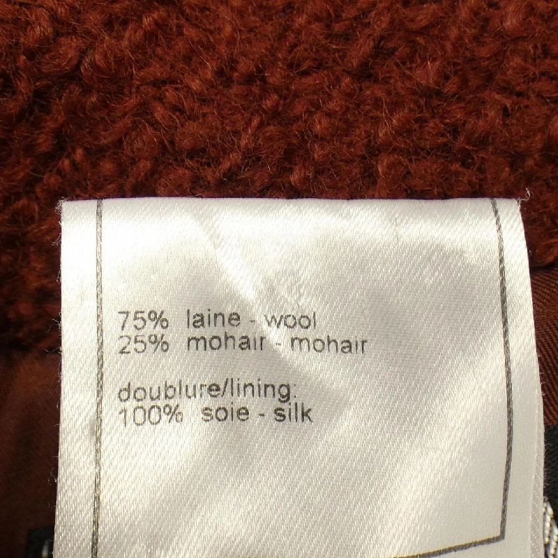 【Mã giảm giá】【Cổ điển】Áo khoác Chanel CHANEL 642509