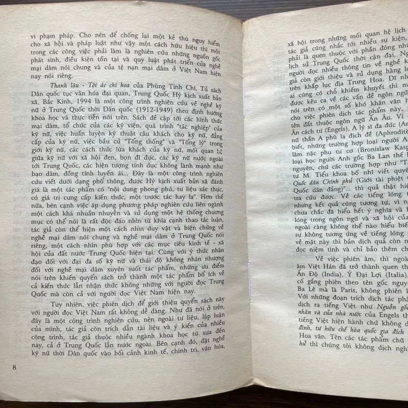 Lầu xanh và tội ác - Phùng Tinh Chí 972703