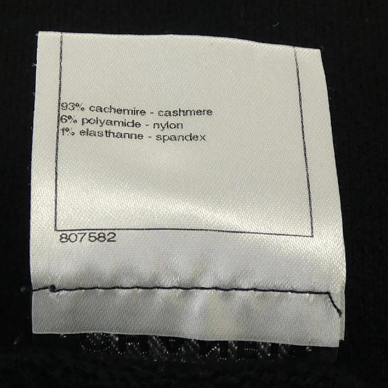 【Mã giảm giá】Chanel CHANEL Áo len 641679