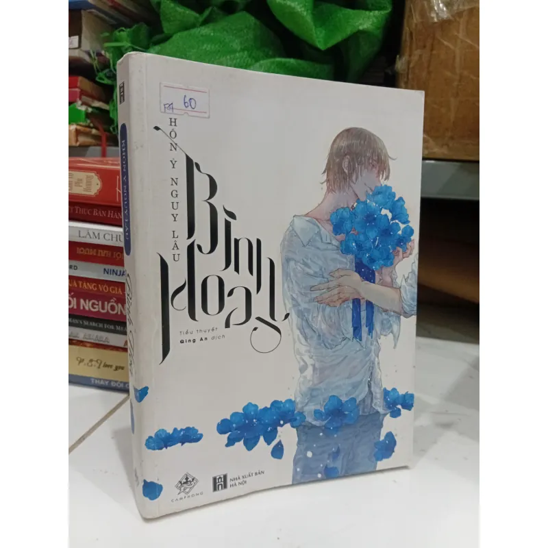 Sách Bình hoa 930845