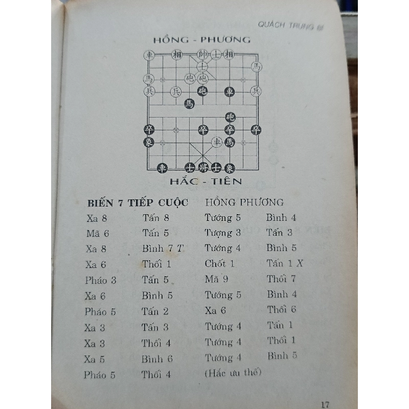 Thuận pháo phá hoành xa cuộc - Quách Trung Bí 932680