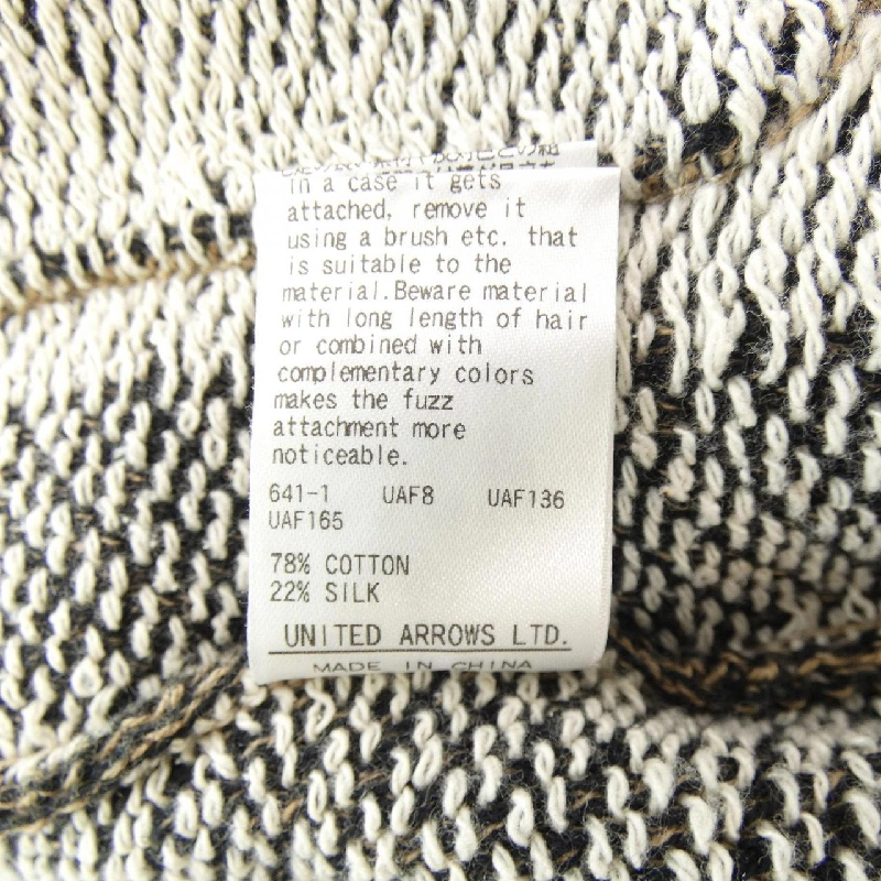 Roku 6ROKU Áo gile 638280