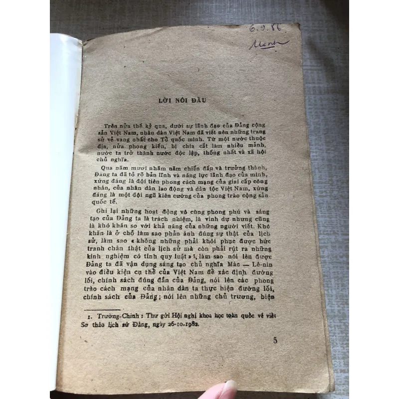 Lịch sử Đảng Cộng Sản Việt Nam 992400