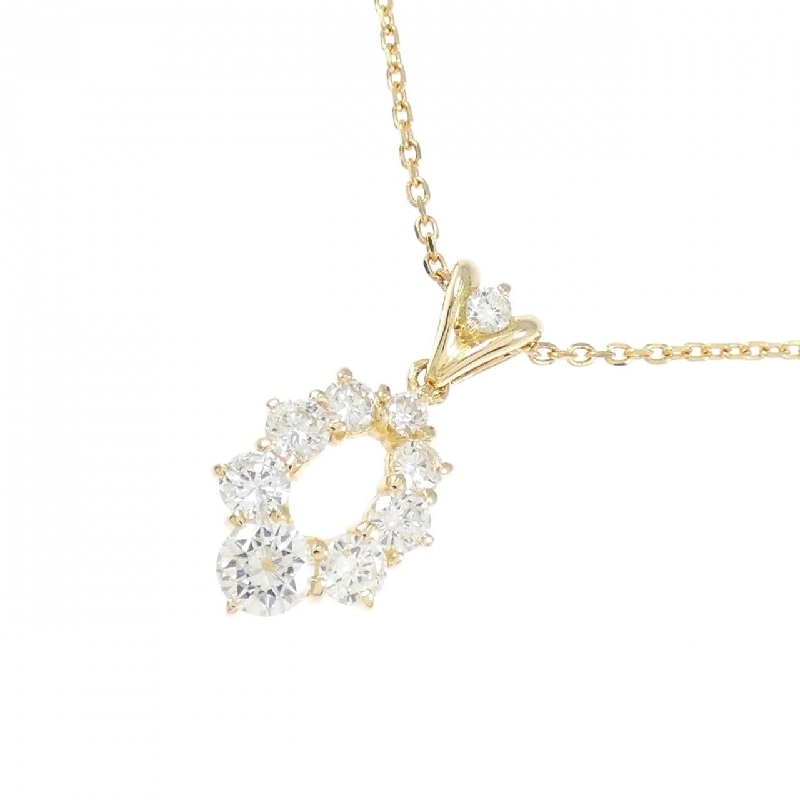 Dây chuyền kim cương K18YG 0.52CT - Hàng hiệu Chính hãng 863492