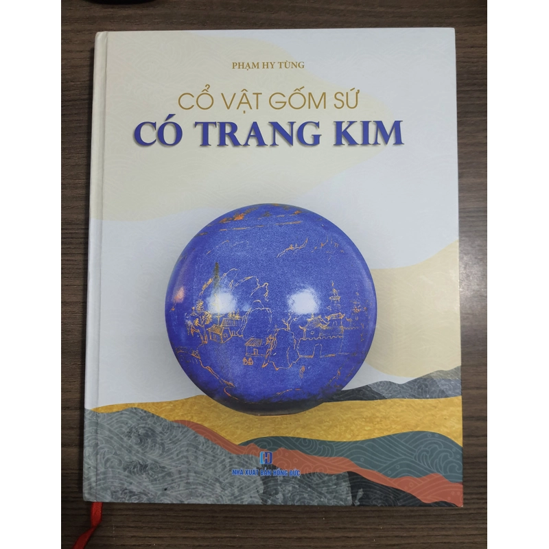 Cổ vật gốm sứ có trang kim 501039