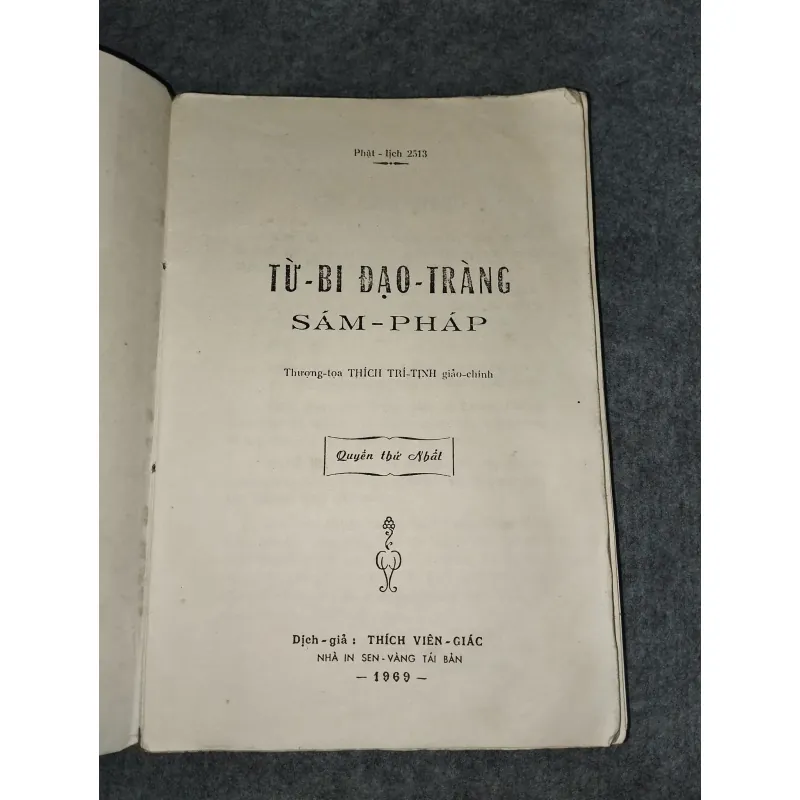 TỪ - BI ĐẠO - TRÀNG SÁM - PHÁP. LƯƠNG HOÀNG SÁM 570765