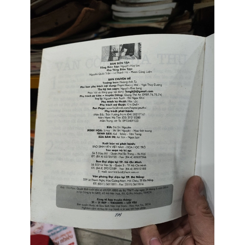 Mai Có Ra Sao Cũng Chẳng Sao 1022127