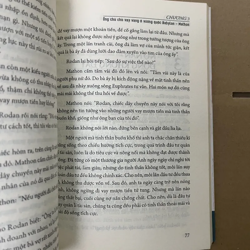 Đừng để tiền ngủ yên trong túi 569021