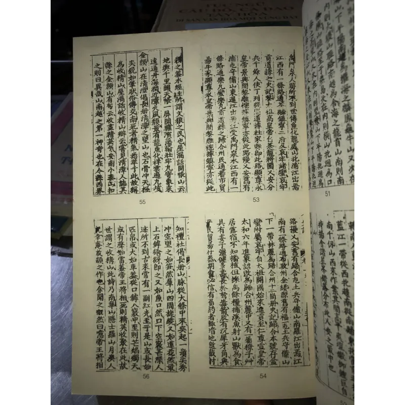 Nghệ An ký - Bùi Dương Lịch  760022