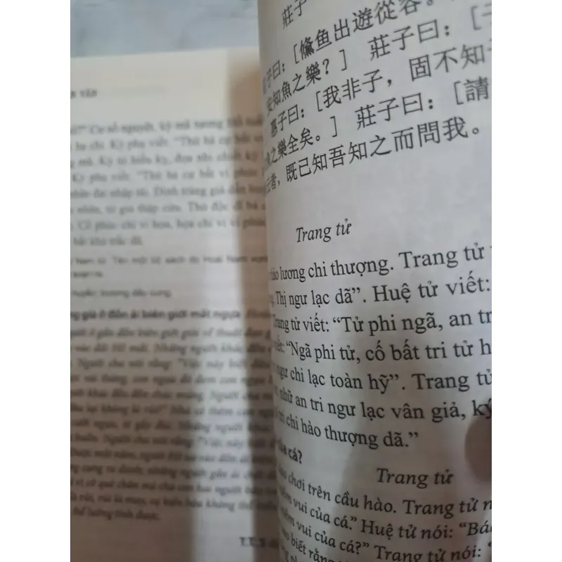 Hán văn Trần Trọng San 696987