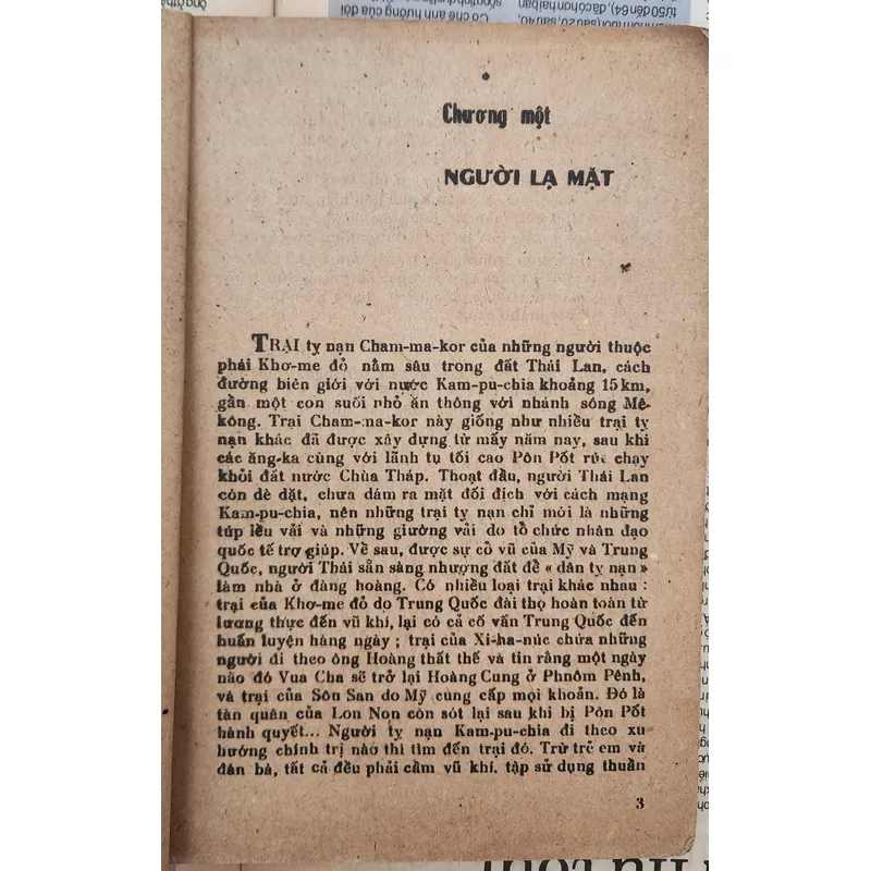 HÀNH TRÌNH CỦA HAI CON SÓI, tác giả Mai Ngữ (NXB Công An Nhân Dân) 703919