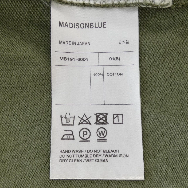 【Khuyến mãi】Chân váy MADISON BLUE 654323