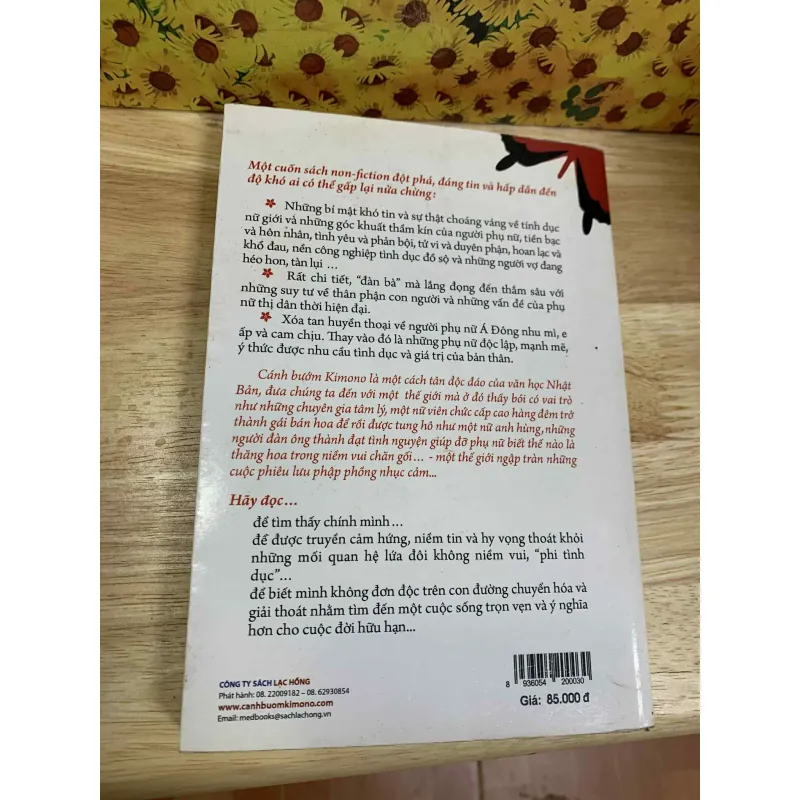Cánh Bướm Kimono - Sumie Kawakami 699369