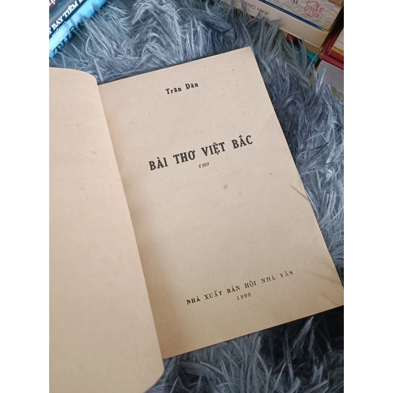 Bài thơ Việt Bắc (Trần Dần) 477895