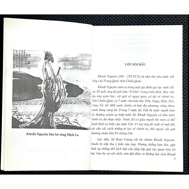 KHUẤT NGUYÊN & TƯ MÃ THIÊN 1006098