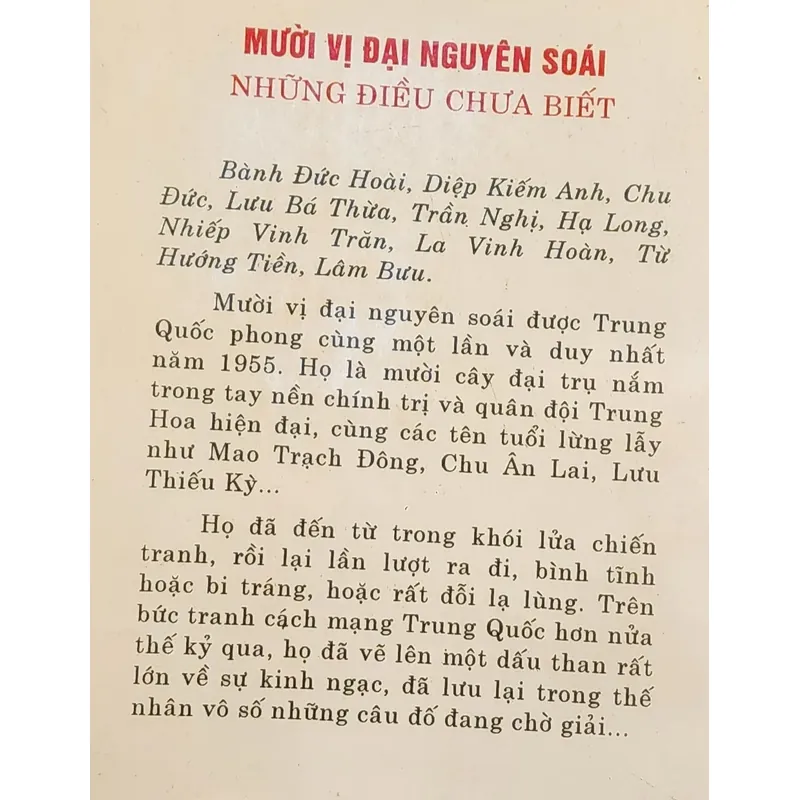 MƯỜI VỊ ĐẠI NGUYÊN SOÁI 702627