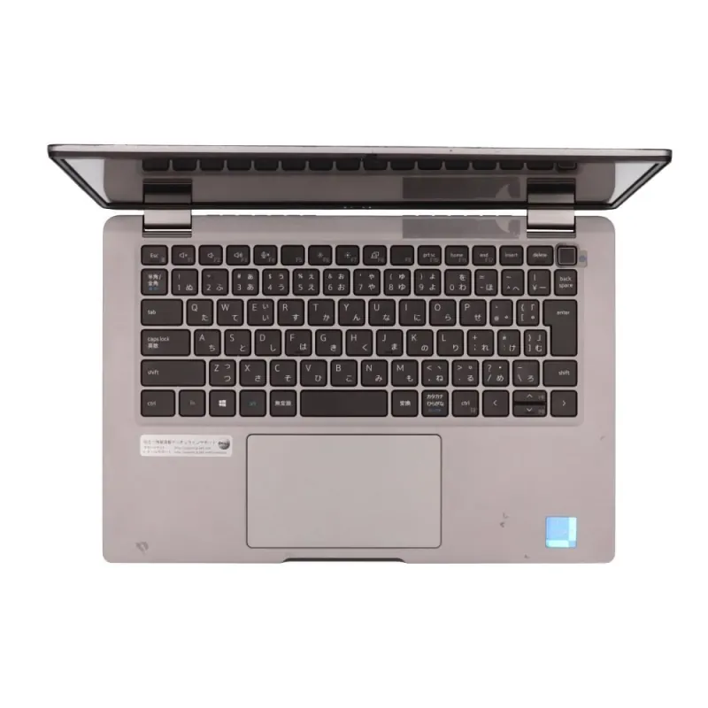 Dell Latitude 5320 i7-1185G7 13.3 inch 16GB/512GB 937258