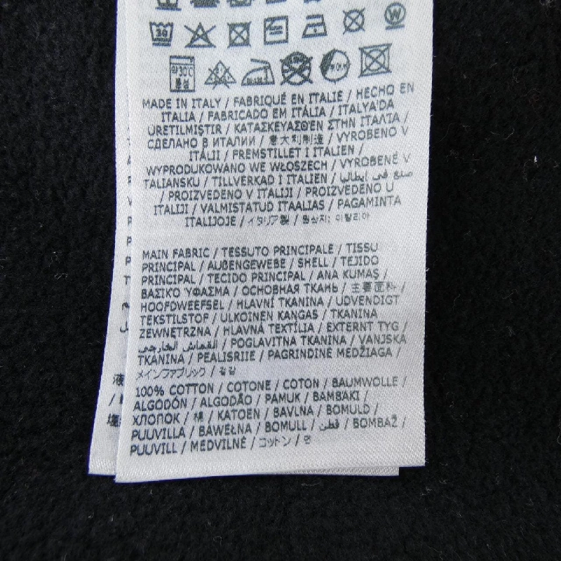 ディースクエアード DSQUARED2 S74GU0730 S25516 Áo khoác - Hàng hiệu Authentic 885780