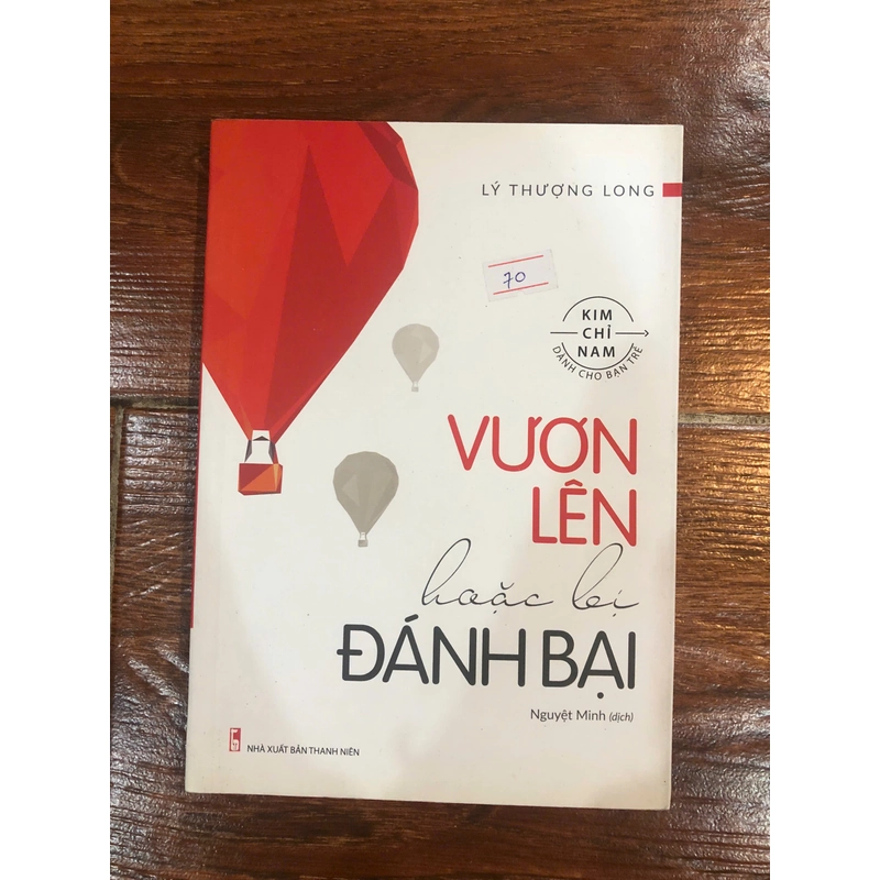 Vươn lên hoặc bị đánh bại (k4) 311173