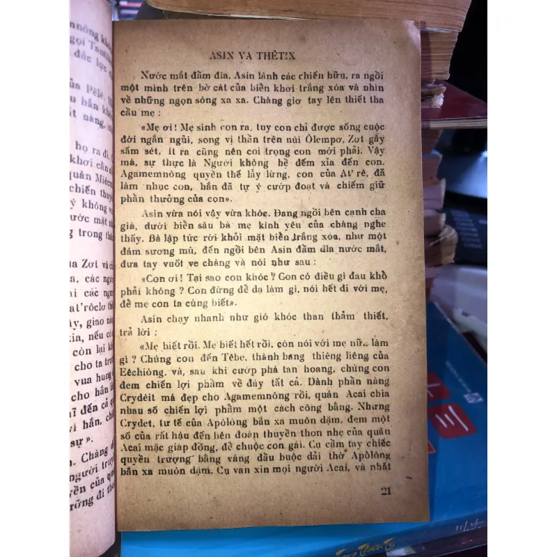 Iliat - Hômerơ 1020547