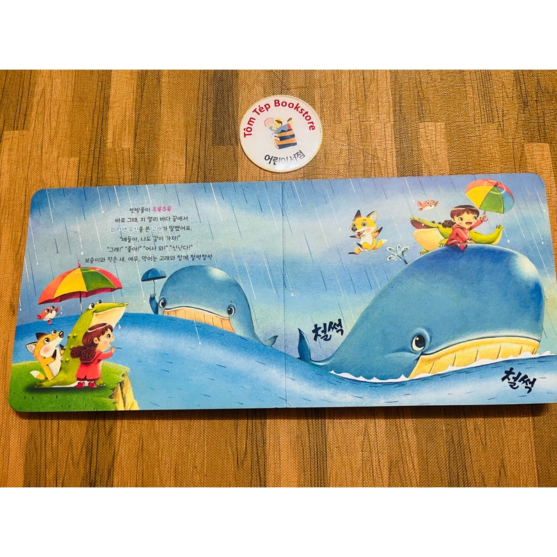 𝐁𝐨𝐚𝐫𝐝𝐛𝐨𝐨𝐤 𝐭𝐢𝐞̂́𝐧𝐠 𝐇𝐚̀𝐧 𝐜𝐨́ 𝐟𝐢𝐥𝐞 𝐧𝐠𝐡𝐞- B8 495727